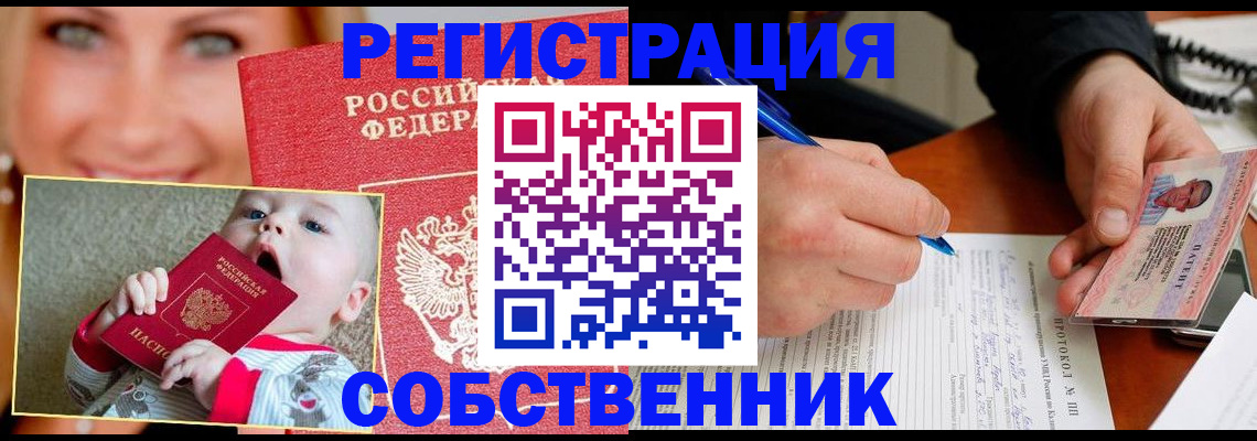 форма 3 в Киреевске